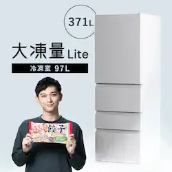 yݒuz ① 371L e2iⓀ97L 哀  ƒp 60cm IRSN-37A-W zCg