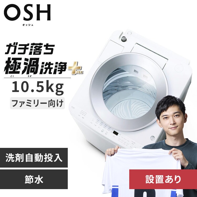 �ǉ����i�T���l�C��