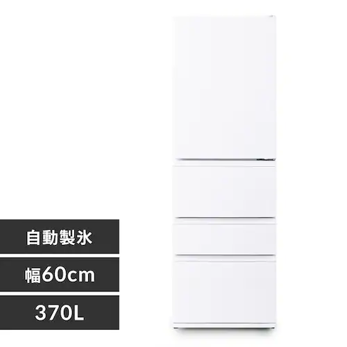 Ⓚ① 370L Xt IRSN-I37A-W zCgysz_0