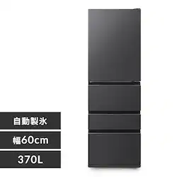 Ⓚ① 370L Xt IRSN-I37A-B ubNy\z10{딭\