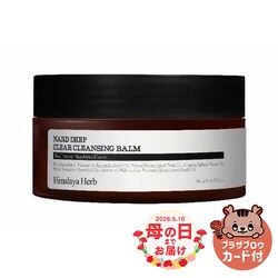 Nard �N�����W���O�o�[��150ml���y�\��z5����{���딭���\��