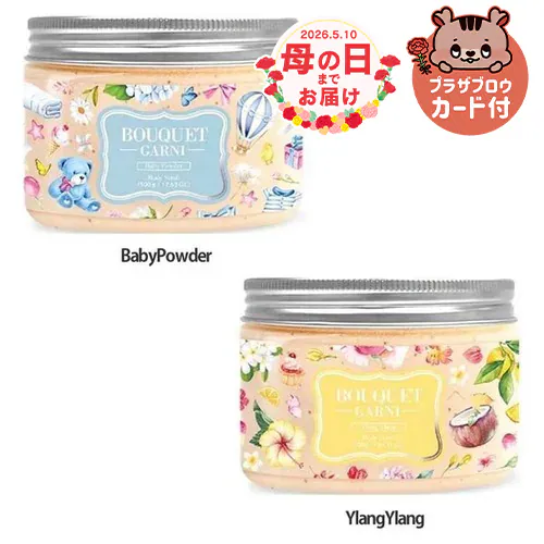 �u�[�P�K���j�@�A���h�@�i�[�h�@�W���p�� Bouquet Garni Body Scrub 500ml BabyPowder_0