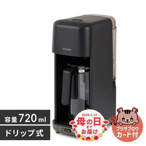 �R�[�q�[���[�J�[ 720ml �h���b�v�� CMS-0800-B �u���b�N_0