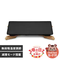 �z�b�g�v���[�g ���^ IHU-A10-B �u���b�N���y�\��z5����{���딭���\��