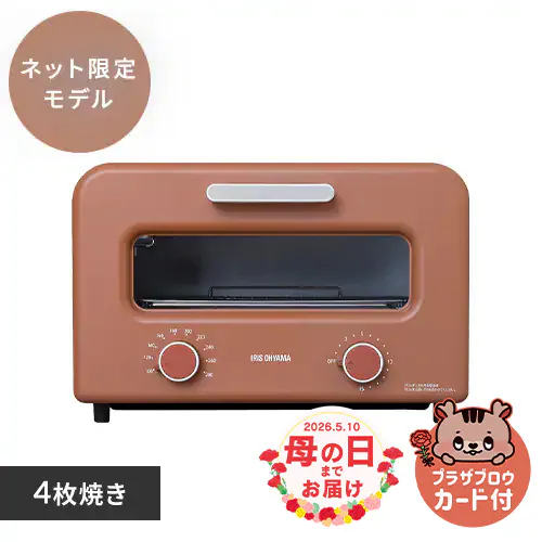 トースター カーボントースター スチーム 4枚焼き SOT-401-T テラコッタ_0