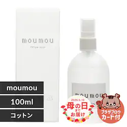  mou mou �s���[�~�X�g 138011 �R�b�g�����y�\��z5����{���딭���\��