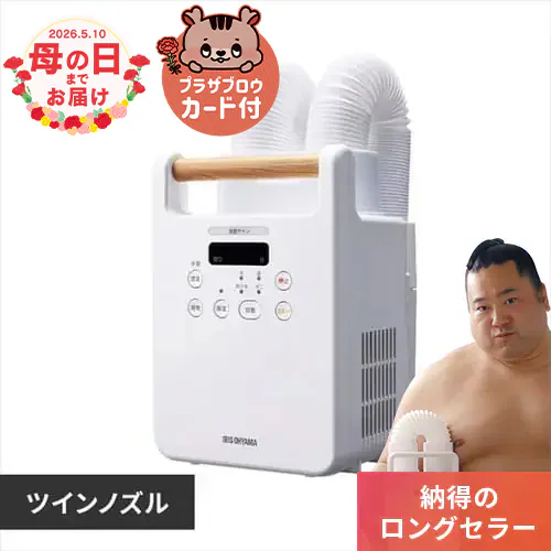 �J�����G �ӂƂ񊣑��@ �c�C���m�Y�� �������Ή� FK-W2-W �z���C�g_0