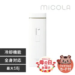 MiCOLA �����e�� �n�C�p���[ �j�����p LB-M101-W �z���C�g���y�\��z5����{���딭���\��