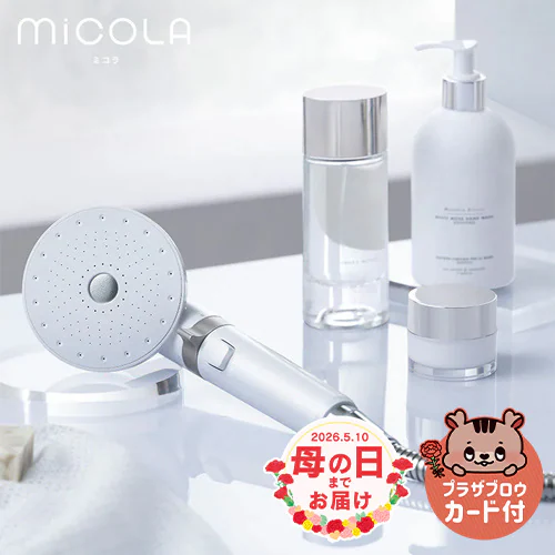 �y�V�����zMiCOLA �E���g���t�@�C���o�u�� �N�����W���O�V�����[�w�b�h SHJ-M01-W �V�F���z���C�g_0