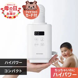 �J�����G �ӂƂ񊣑��@ mini TURBO JSK-S10-W �z���C�g���y�\��z5����{���딭���\��