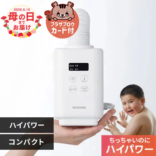 �J�����G �ӂƂ񊣑��@ mini TURBO JSK-S10-W �z���C�g_0