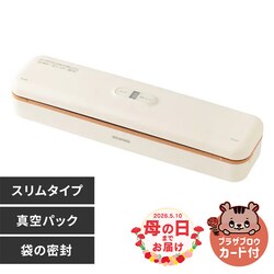 �^��p�b�N�@ �t�[�h�V�[���[ �X���� VPF-S50���y�\��z5����{���딭���\��