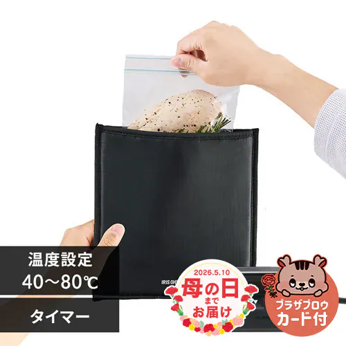 �܌^�ቷ������ PocketChef PLTC-M01-B_0