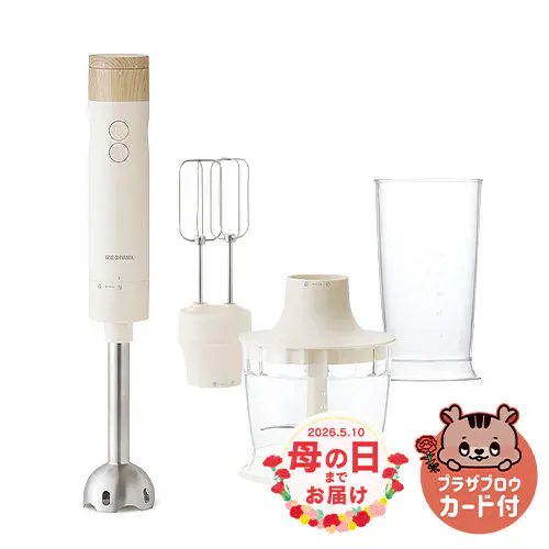 �n���h�u�����_�[ �~�L�T�[ IHB-M301_0