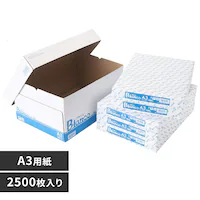 y2500z Rs[p Blanco A3 500~5