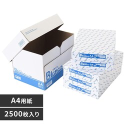 y2500z Rs[p Blanco A4 500~5