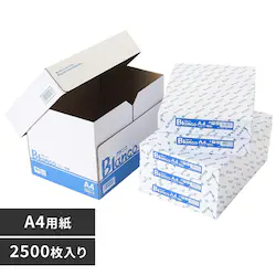 y2500z Rs[p Blanco A4 500~5