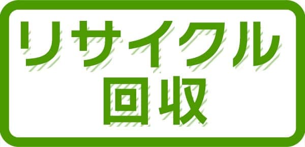 ���i�V�[�����i�摜