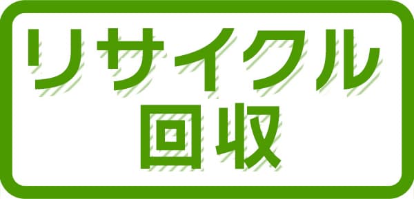 ���i�V�[�����i�摜