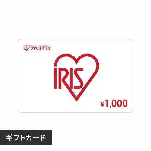�ǉ����i�T���l�C��