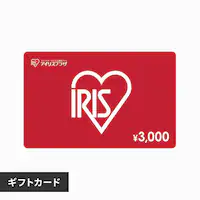 ACXvU MtgJ[h 3,000~yOszyszysz