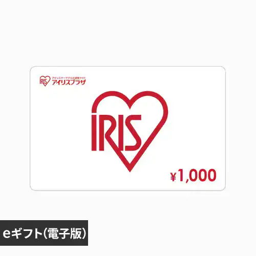 �ǉ����i�T���l�C��