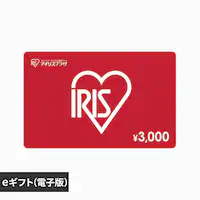 ACXvU eMtgJ[h 3,000~yOszyszysz