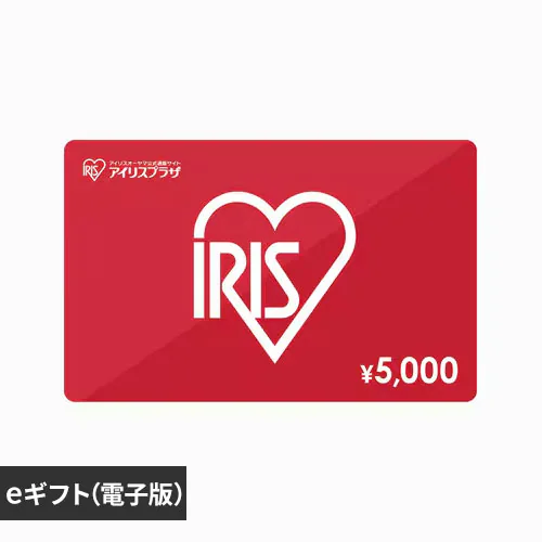 アイリスプラザ eギフトカード 1,000円【代引き不可】_0