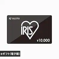 ACXvU eMtgJ[h 10,000~yOszyszysz