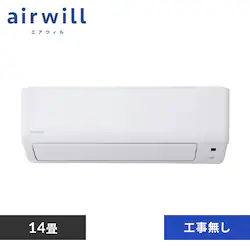 GAR 14 4.0kw 200VΉ IHF-4006G