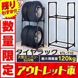 y󂠂z^CbNiJo[tj KTL-710C y^~joESUVpzyszy\z