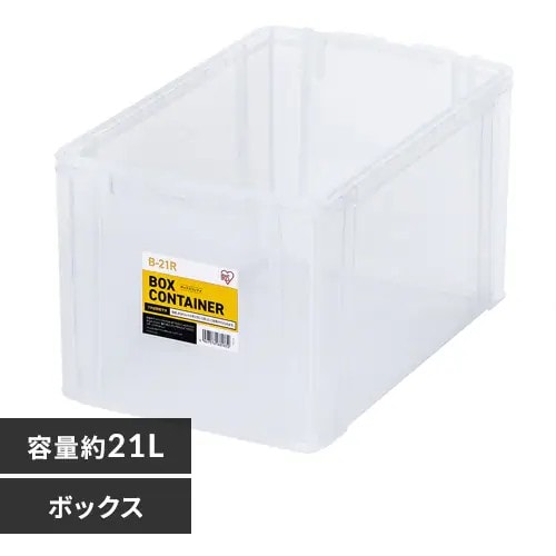 収納ボックス ボックスコンテナ B-21R ブルー H233421 │アイリス