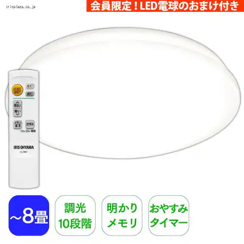 LEDV[OCg 4.0V[Y 4000lm 8 CL8D-4.0_0