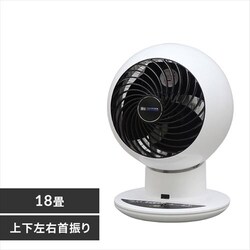 �y�󂠂�z�T�[�L�����[�^�[ 18�� �{�[���^�㉺���E��U�� �z���C�g PCF-SC15T