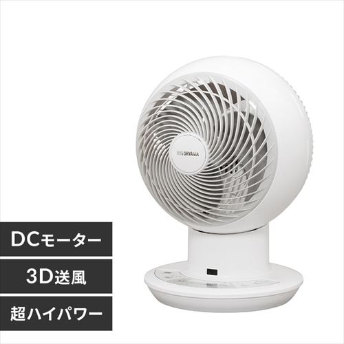 サーキュレーターアイ 30畳 DCモーター 上下左右首振り コンパクト 