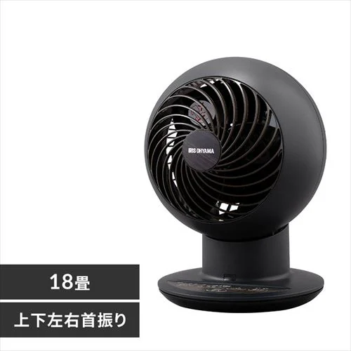 【訳あり】サーキュレーターアイ 18畳 デザインモデル 上下左右首振り PCF-SCC15T-B マットブラック_0