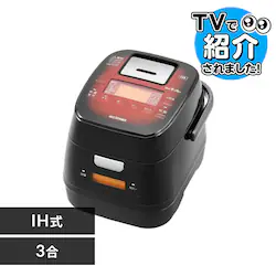 ъ IH 3  50ʂ萆 J[vZ KRC-IM30-R ԍ_Ch bh