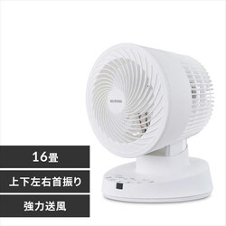 �y�󂠂�z�T�[�L�����[�^�[DC���[�^�[ PCF-BD15T-W �z���C�g
