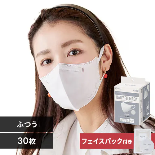 _30Zbĝ݁tFCXpbNtI^y30z DAILY FIT MASK J[}XN ӂTCY zCg _0