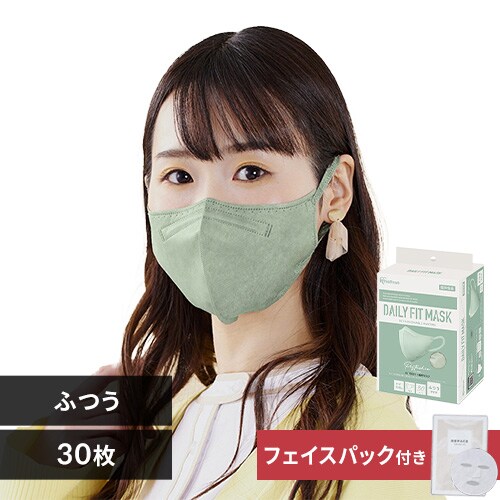 _30Zbĝ݁tFCXpbNtI^y30z DAILY FIT MASK J[}XN ӂTCY sX^`I _0