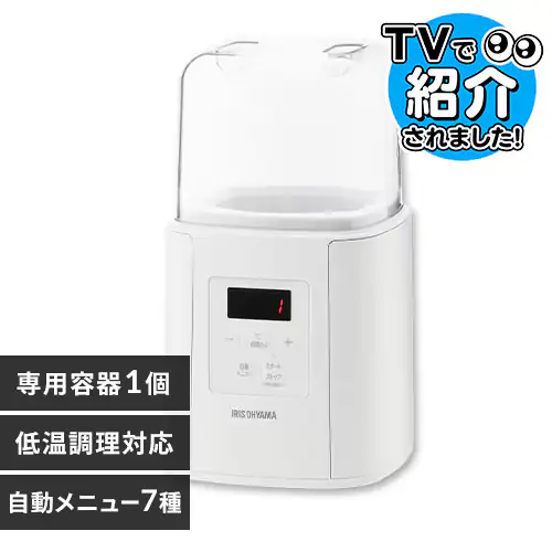 アイリスオーヤマ ヨーグルトメーカー 言い聞かせる 