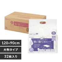 ĝĖhV[c唻^Cv ~hTCY32 pi hV[c V[c