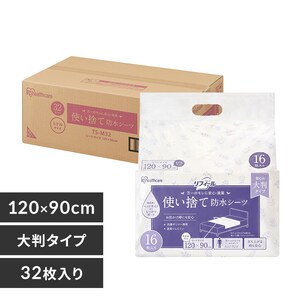 �g���̂Ėh���V�[�c �唻�^�C�v 32������