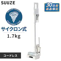 SUUZE 掃除機 コードレス サイクロン モップ付 置くだけで充電 SCD-210P-W ホワイト