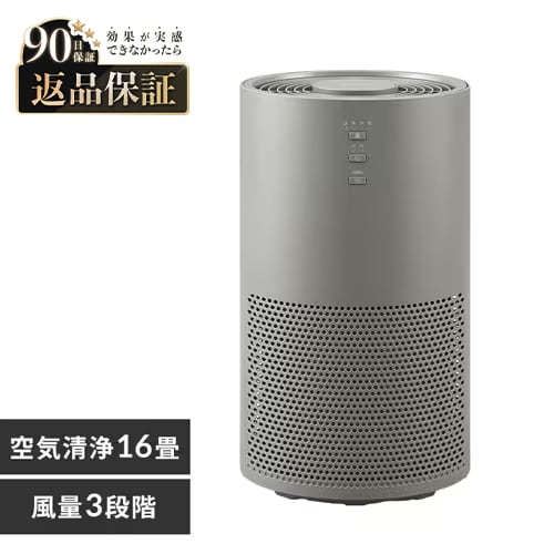 加湿空気清浄機 16畳 AAP-SH30A-W ホワイト アイリスオーヤマ