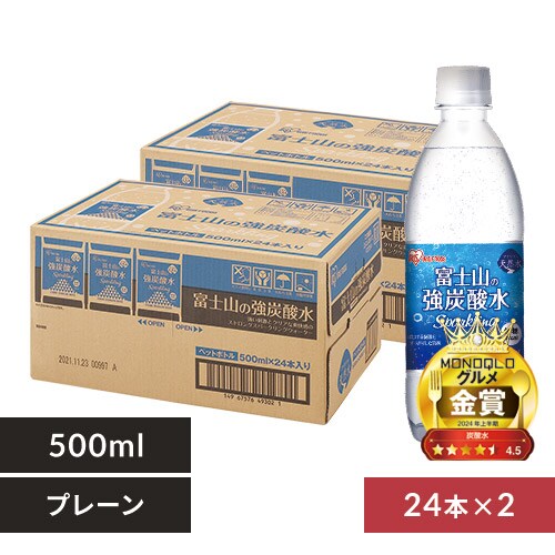 xmR̋Y_500ml~48{ yvU}[Pbgz_0