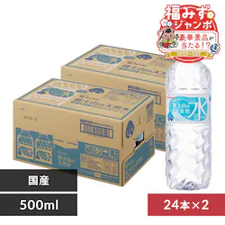 �y48�{�z�x�m�R�̓V�R�� 500ml 