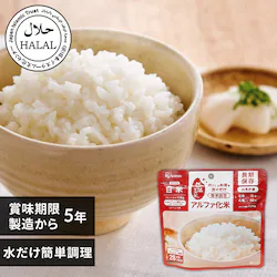 アルファ化米 白米 100g