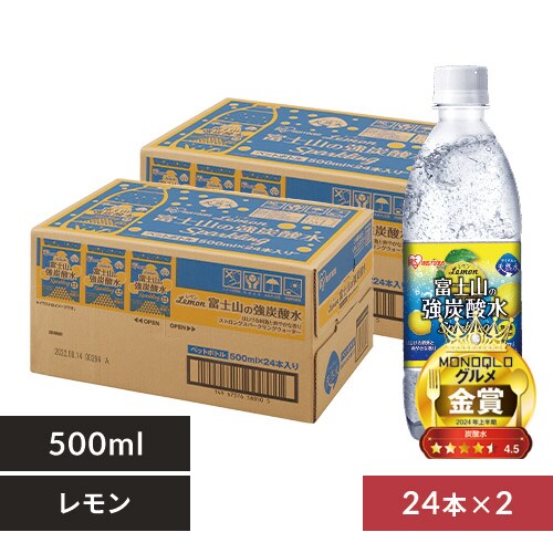 xmR̋Y_500ml~48{yvU}[Pbgz _0