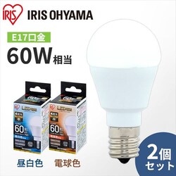 �y2�Z�b�g�zLED�d�� E17���� �L�z���^�C�v 60W�`���� �����F ���`���Ή� LDA7N-G-E17-6T52P